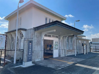 東武宇都宮線「南宇都宮」駅