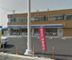 ローソン戸田本町五丁目店の画像