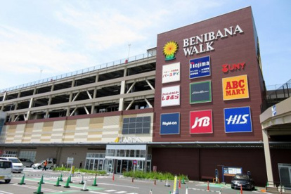 ベニバナウォーク桶川の画像1