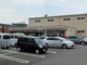 セブンイレブン綾瀬早川店の画像