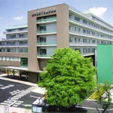 済生会川口看護専門学校