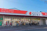 セキ薬局 戸田公園店