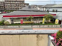 ガスト 戸田店(から好し取扱店)
