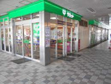 サミットストア 戸田公園駅店