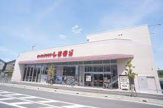 しまむら錦町店