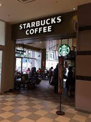 スターバックスコーヒー ララガーデン川口店