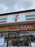 セブンイレブン 戸田中町1丁目東店
