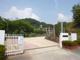 霞丘小学校の画像