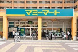 マミーマート 芝園店の画像1