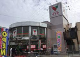 コモディイイダ 仲町店