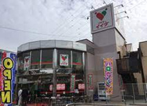コモディイイダ 仲町店