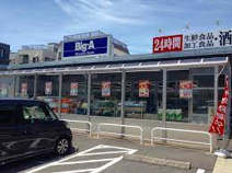 Big-A 蕨塚越3丁目店