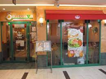 サイゼリヤ ビーンズ西川口店