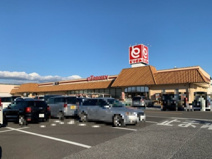 とりせん岡本店