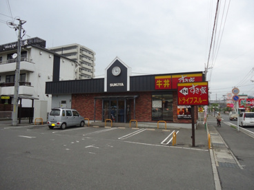 すき家　２国福山南本庄店の画像1