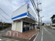 エディオンイズミ電化郡津店の画像