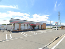 セブンイレブン伊勢原三ノ宮店