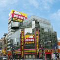 ドン・キホーテ西川口駅前店