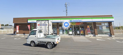 ファミリーマート 吉良町大島店の画像1