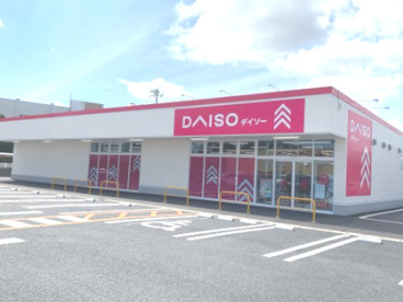 ダイソー　ヨークベニマル石井店の画像1