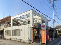 小原郵便局