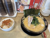 横濱家系ラーメン 神山 松屋町店