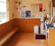 モリヤ動物病院