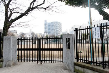 荒川区立第四峡田小学校の画像1