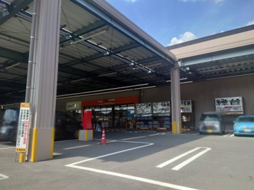 スーパービバホーム 吹田千里丘店の画像3