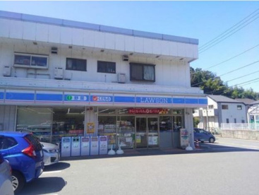 ローソン 田谷店の画像1