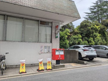 小石川五郵便局