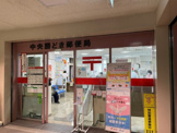 中央勝どき郵便局