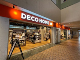 デコホーム 晴海トリトンスクエア店