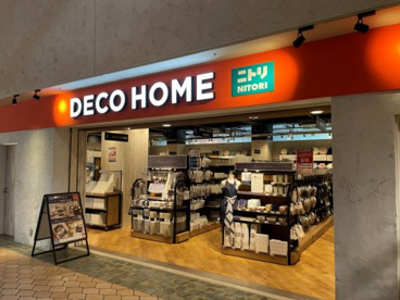 デコホーム 晴海トリトンスクエア店の画像2