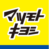 ドラッグストア マツモトキヨシ カルナ宇都宮駅東店