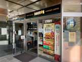 ドトールコーヒーショップ 勝どき店