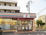 セブンイレブン 大和福田1丁目店