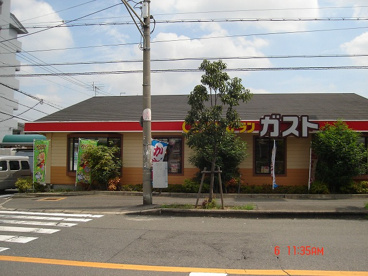 ガスト東大阪小阪店情報 東大阪市のセンチュリー21ニースホーム