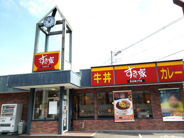 すき家 門真中央店の画像1