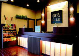 快活CLUB 163号門真店の画像1