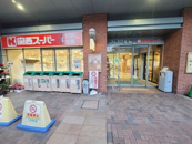 関西スーパーフェスタ 立花店