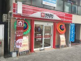 WASHハウス 神戸兵庫新開地店