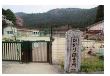 京都市ひかり保育所の画像1