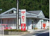 黒田郵便局の画像1