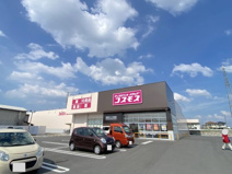 ディスカウントドラッグコスモス忠岡店