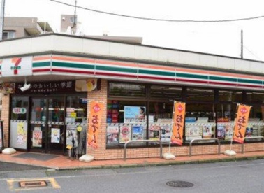 セブンイレブン 川崎中野島東店の画像1