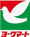 ヨークマート　都賀店