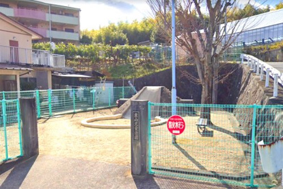 東山児童遊園の画像1