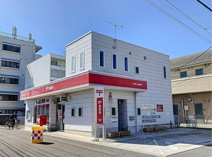 大和桜ヶ丘郵便局