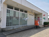 葛城郵便局